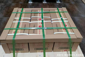 长春龙嘉酒水【机场货运当天